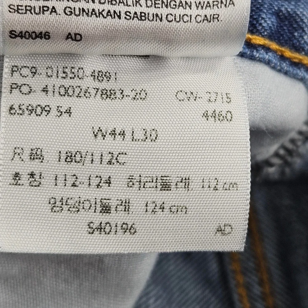 Levis 550 Jeans Mens 44x30 Blue Relaxed Fit Tapered Leg Baggy Workwear‎